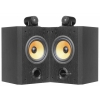 B&W Matrix 805 Speakers