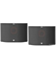 B&W DS6 THX Dipole Surround Speakers B&W DS6 THX Dipole Surround Speakers
