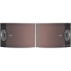 Bose 301 V Direct/Reflecting speaker system