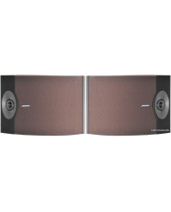 Bose 301 V Direct/Reflecting speaker system