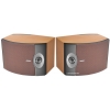 Bose 301 V Direct/Reflecting speaker system