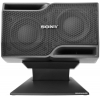 Sony SS-MS5 ( 7.0 ) Alphason Stand