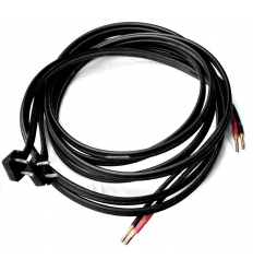 Nain NAK A5 Speaker Cable (2x2.5 mt)