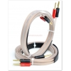 Cambridge Audio Linea 4 Speaker Cable 2x230 cm