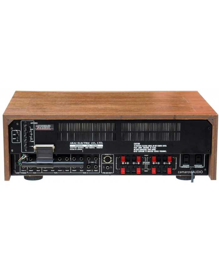 Akai AS-1080 Receiver ( Bluetooth )