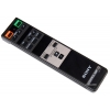 SONY RM-177 Remote control