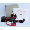 Ferrari Audio System Extreme LTD