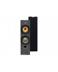 Bowers & Wilkins DM603 S2 Bowers & Wilkins DM603 S2