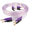 Nordost Frey 2 Speaker Cable