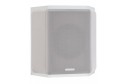 Monitor Audio Bronze FX