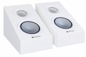 Monitor Audio Silver AMS 7G