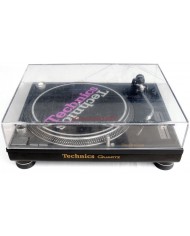 Technics SL-1210MK2
