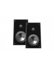 VERITY AUDIO Parsifal Encore