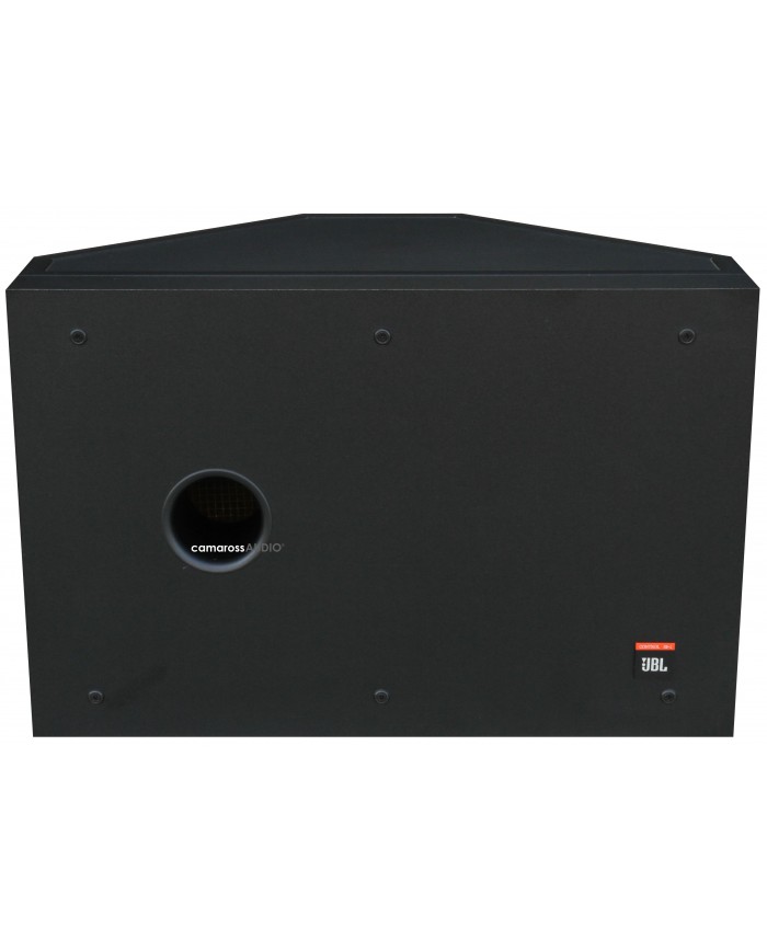JBL Control SB-2
