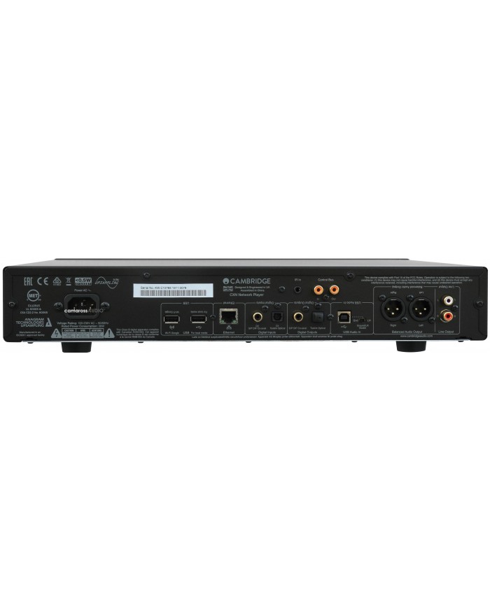 Cambridge Audio CXN