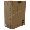 Jamo S 808 SUB box