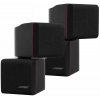 Bose Acoustimass 5 series II Red Line