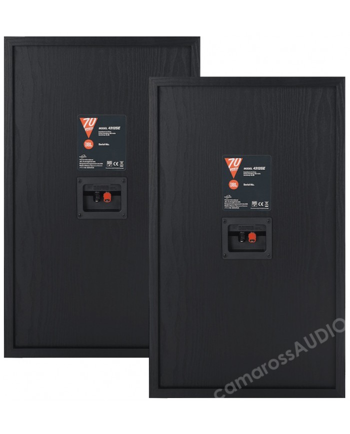 JBL 4312SE