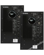 Yamaha HS80M Referans Studio Monitor