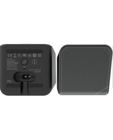 Klipsch Flexus SURR 200