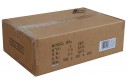 Musical Fidelity B1Xi box