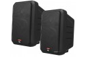 JBL CONTOL CM62 XTREME