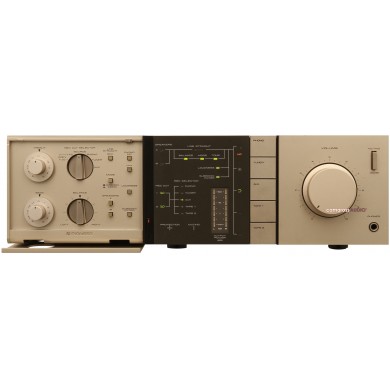 Pioneer A-7 Vintage Stereo Entegre Amfi, Bej Renk, Vintage Hifi