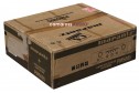 Marantz PM5005 Kutu