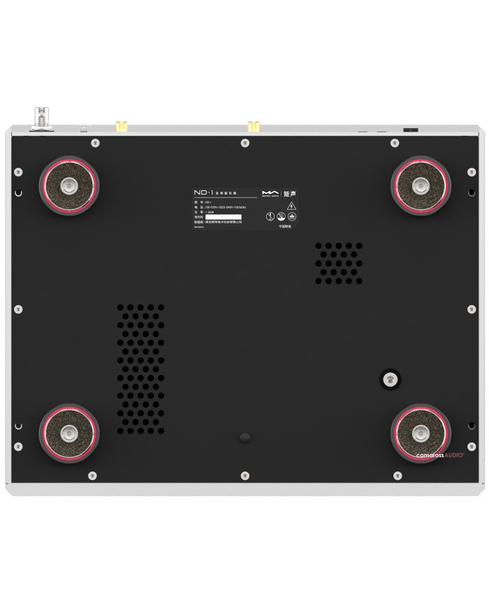 Matrix Audio ND-1 DAC, gümüş, anti-titreşim ayaklı, dijital ses dönüştürücü cihaz.