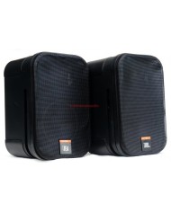 JBL Control One Control SB-1