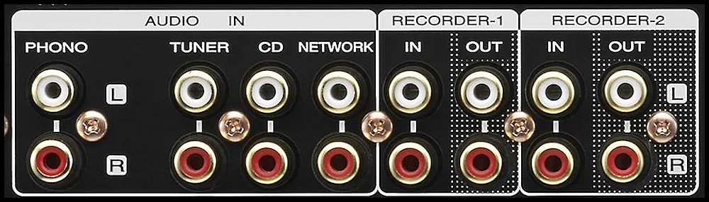 Marantz PM5005 girişler