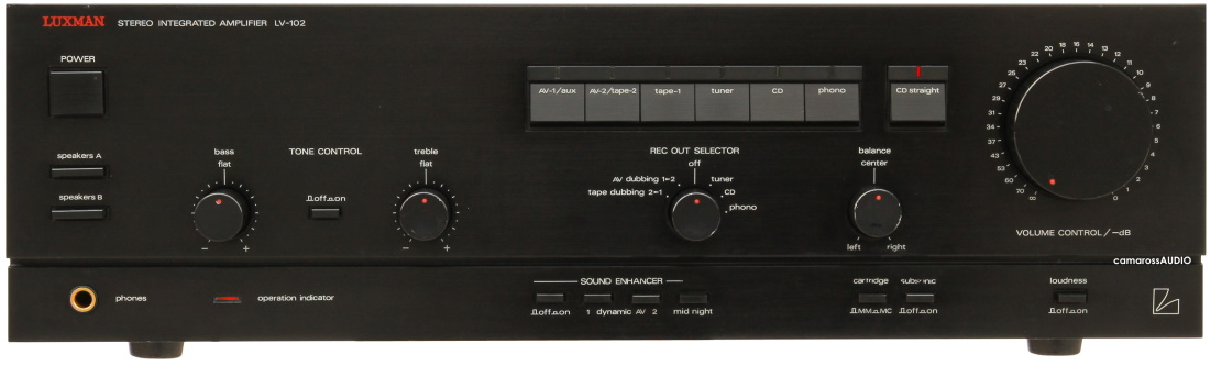 luxman-lv-102_camarossaudio (11).jpg