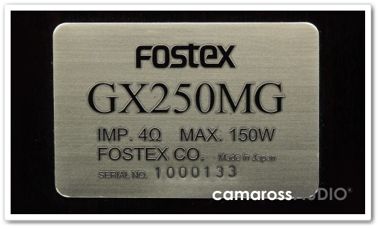 fostex_fx250mg_gx_250_mg (26).jpg